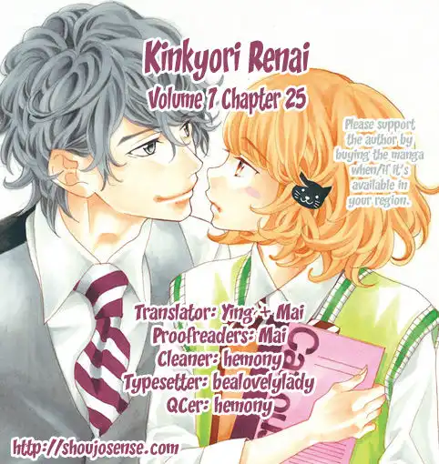 Kinkyori Renai Chapter 25 1